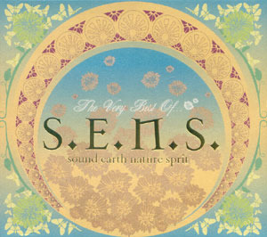 S.E.N.S. / The Very Best Of S.E.N.S. (2CD)