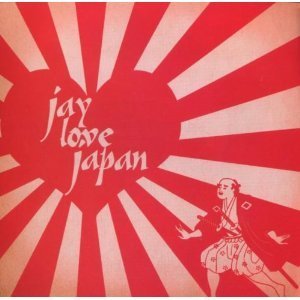 J Dilla / Jay Love Japan