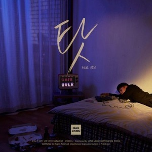 낙준(NakJoon, 버나드 박) / 탓 (feat. 창모) (DIGITAL SINGLE, 싸인시디)