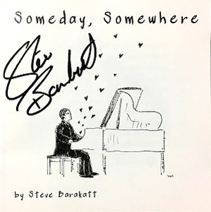 Steve Barakatt / Someday Somewhere (싸인시디)