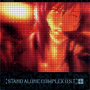 O.S.T. / 공각기동대 (Ghost In The Shell: Stand Alone Complex)