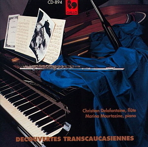 Christian Delafontaine/ Mourtazine-Chapochnikova / Decouvertes Transcaucasiennes