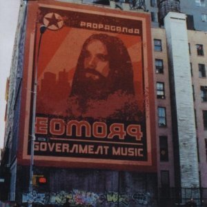 Promoe / Government Music