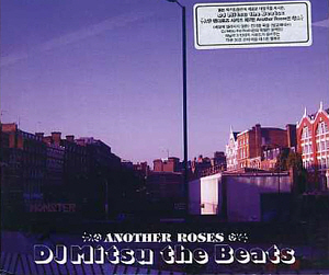 DJ Mitsu The Beats / Another Roses (DIGI-PAK)