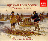 Dimiter Petkov / Russian Folk Songs