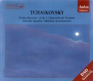 Mstislav Rostropovich, Borodin Quartet / Tchaikovsky: String Quartet No.1-3, Souvenir De Florence Op.70 (2CD, 미개봉)