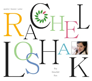 Rachel Loshak / Rachel Loshak (DIGI-PAK)