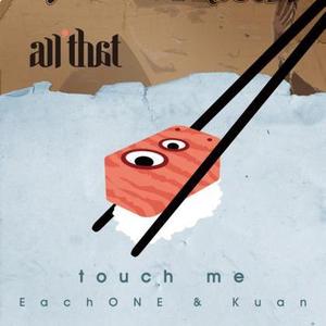 올댓(All That) / 1집-Touch Me 