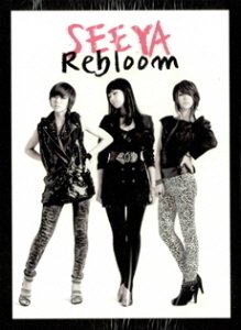 씨야(SeeYa) / Rebloom (Mini Album) 