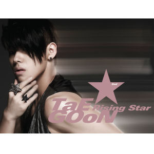 태군(Tae Goon) / Rising Star (2nd MINI ALBUM)