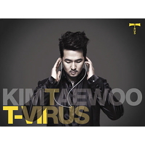 김태우 / T-Virus (미개봉)
