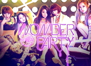 원더걸스(Wonder Girls) / Wonder Party