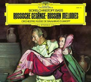 Boris Christoff / Russian Melodies - Russian Romances and Folksongs (DIGI-PAK)