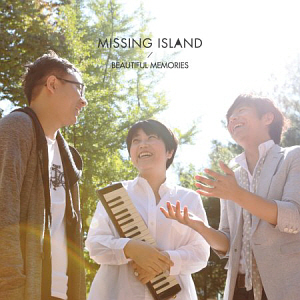 미씽 아일랜드(Missing Island) / Beautiful Memories (미개봉)