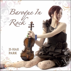 박지혜(Ji-Hae Park) / Baroque in Rock (싸인시디)