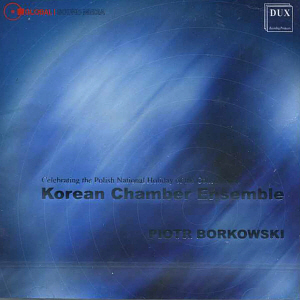 Korean Chamber Ensemble, Piotr Borkowski (홍보용, 미개봉)