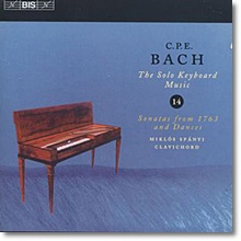 Miklos Spanyi / Bach: Solo Keyboard Music Vol.14 (미개봉)