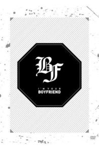 보이프렌드 / I&#039;m Your Boyfriend (2DVD+메이킹 포토북(40Page))