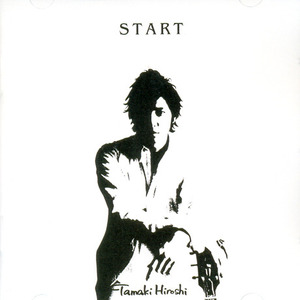 Tamaki Hiroshi (타마키 히로시) / Start (CD+DVD, DELUXE EDITION, 미개봉)