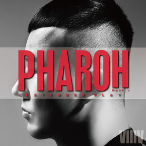 파로(Pharoh) / Part.1 (EP)