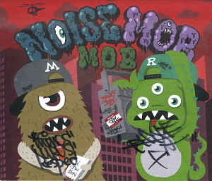 노이즈맙(Noise Mob) / M.O.B (싸인시디)