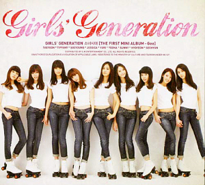 소녀시대 / Gee (Mini Album) (DIGI-PAK)