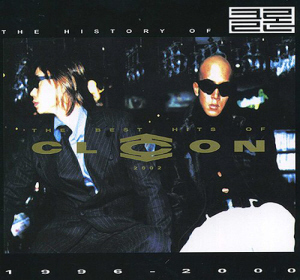 클론(Clon) / The Best Hits Of Clon 2002 (3CD)