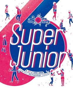 슈퍼주니어(Super Junior) / 6집-리패키지 앨범: Spy