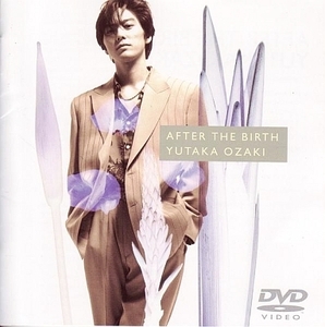 [DVD] Yutaka Ozaki (오자키 유타카) / After The Birth