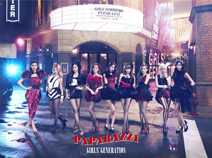 소녀시대 / Paparazzi (CD+DVD) (초회한정반, 일본반)