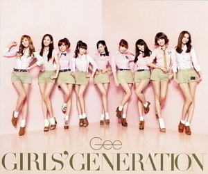 소녀시대 / Gee (CD+DVD, 일본반)