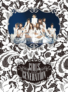[DVD] 소녀시대 / Japan First Tour Girls&#039; Generation (일본반, 호화초회한정반)