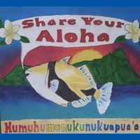 Rich K. / Share Your Aloha: Humuhumunukunukuapua&#039;a (DIGI-PAK)