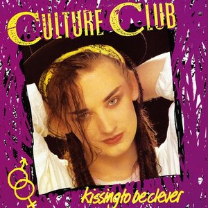 Culture Club / Kissing To Be Clever (REMASTERED, BONUS TRACKS)