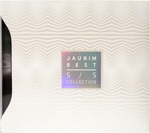 자우림 / 베스트: Jaurim SS Collection 1997-2006 (CD+DVD)