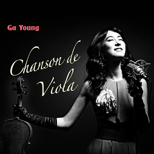 가영(Ga Young) / Chanson De Viola (미개봉)