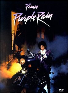 [DVD] Prince / Purple Rain - Special Edition