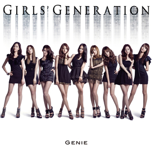 소녀시대 / Genie (SINGLE, 미개봉)