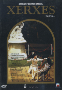 [DVD] 영국 국립오페라 / 헨델: 크세르 크세스 (Handel: Xerxes)