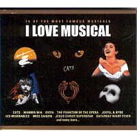 V.A. / I Love Musical: 16 Of The Most Famous Musicals (홍보용)