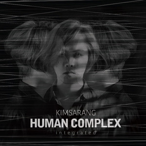 김사랑 / 4집-Human Complex: Integrated