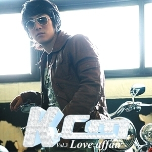 케이씨엠(KCM) / 3집-Love Affair