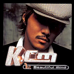 케이씨엠(Kcm) / 1집-Beautiful Mind
