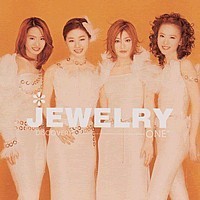 쥬얼리(Jewelry) / 1집-Discovery