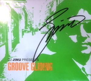 디제이 지누(DJ Jinu) / 1집-Groove Gliding (2CD, 싸인시디)
