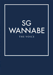 에스지 워너비(Sg Wanna Be+) / The Voice (Mini Album) (미개봉)