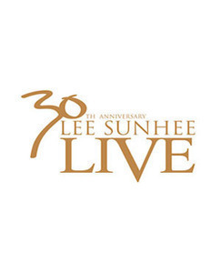 이선희 / 30th Anniversary Lee Sunhee Live (2CD)