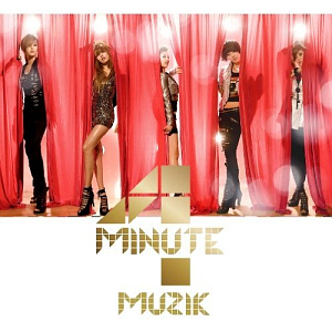 포미닛(4Minute) / Muzik (SINGLE, CD+DVD) (미개봉)
