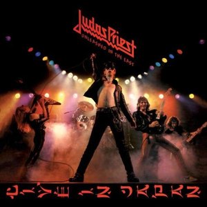 Judas Priest / Unleashed In The East (LIVE)