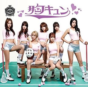에이오에이(AOA) / 胸キュン (Sexy ver.) (CD+DVD)